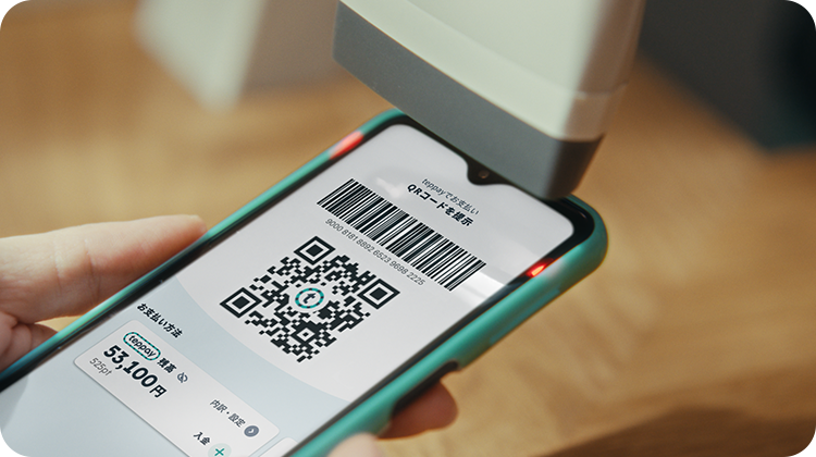 コード決済で高額のお買い物が可能に