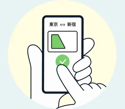 スマートフォンで通学定期券を購入するイメージ